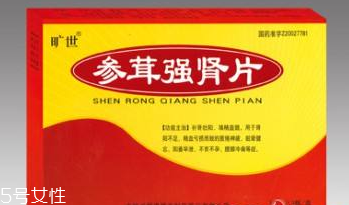 參茸強(qiáng)腎片能喝酒嗎？最好別喝酒