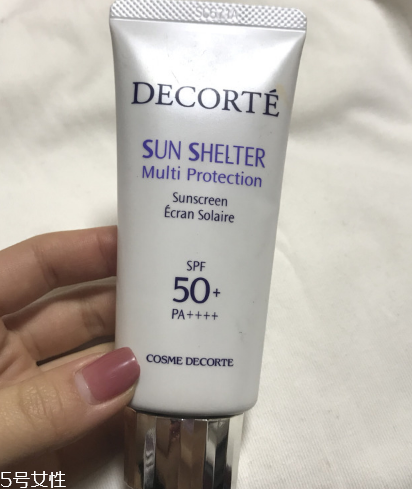 新版黛珂ag防曬好用嗎 像乳液一樣水潤的防曬霜 新版黛珂ag防曬好用嗎 像乳液一樣水潤的防曬霜