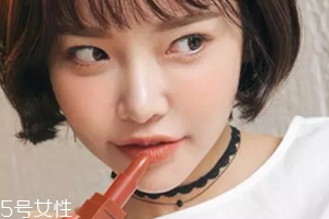 吃土色口紅適合黃皮嗎？黃皮白皮都百搭