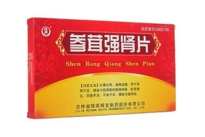 參茸補(bǔ)腎片多少錢一盒？不足30元