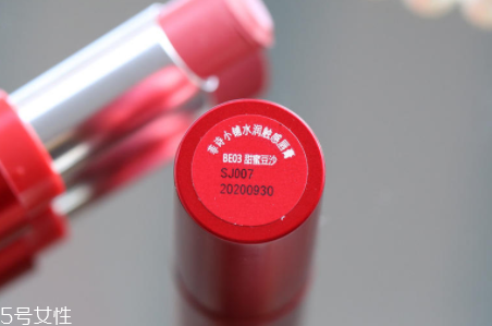 菲詩(shī)小鋪豆沙色和沙灘色哪個(gè)好看？沙灘色更成熟