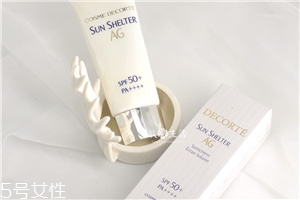 黛珂防曬多少錢 媲美cpb的防曬霜 黛珂防曬多少錢 媲美cpb的防曬霜