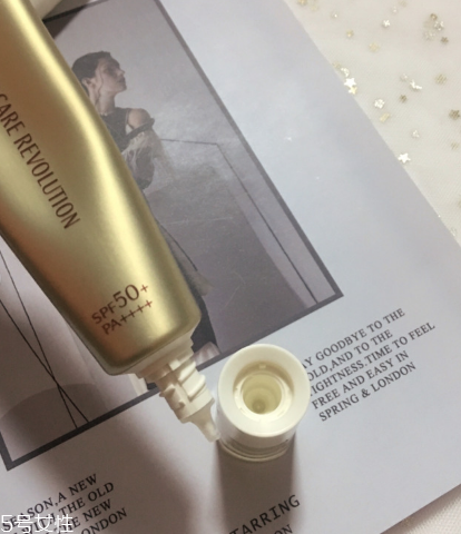 黛珂防曬孕婦能用嗎 孕婦和敏感肌都可用 黛珂防曬孕婦能用嗎 孕婦和敏感肌都可用