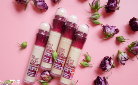 美寶蓮和圣羅蘭遮瑕筆哪個好？美寶蓮橡皮擦更好用