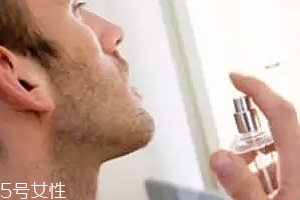 男士淡香水怎么噴？不要噴腋下