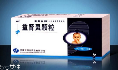 益腎靈顆粒多少錢(qián)一盒？不到20元