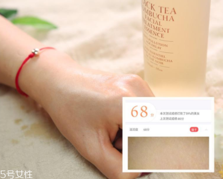 fresh紅茶精華好用嗎？抗老肌膚放心入手