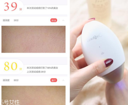 fresh紅茶精華好用嗎？抗老肌膚放心入手