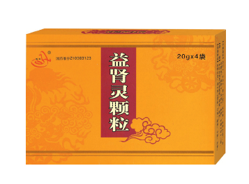 益腎靈顆粒是中藥嗎？中草藥成分