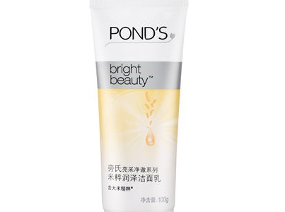 國產(chǎn)洗面奶哪個牌子好 好用又便宜 國產(chǎn)洗面奶哪個牌子好 好用又便宜