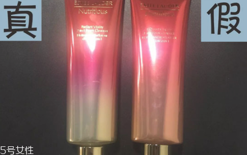 雅詩(shī)蘭黛紅石榴洗面奶怎么樣 真假對(duì)比圖 雅詩(shī)蘭黛紅石榴洗面奶怎么樣 真假對(duì)比圖