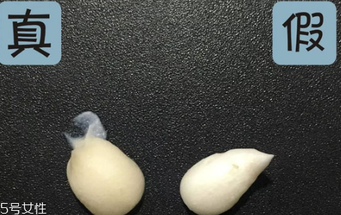 雅詩(shī)蘭黛紅石榴洗面奶怎么樣 真假對(duì)比圖 雅詩(shī)蘭黛紅石榴洗面奶怎么樣 真假對(duì)比圖