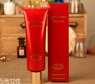 雅詩(shī)蘭黛紅石榴洗面奶怎么樣 真假對(duì)比圖 雅詩(shī)蘭黛紅石榴洗面奶怎么樣 真假對(duì)比圖