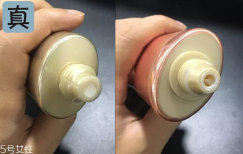 雅詩(shī)蘭黛紅石榴洗面奶怎么樣 真假對(duì)比圖 雅詩(shī)蘭黛紅石榴洗面奶怎么樣 真假對(duì)比圖