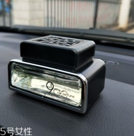 汽車香水座怎么加香水？用滴管注入原瓶