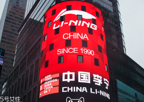 李寧紐約時(shí)裝周走秀款韋德悟道2開箱測評