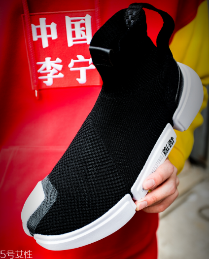 李寧紐約時(shí)裝周走秀款韋德悟道2開箱測評