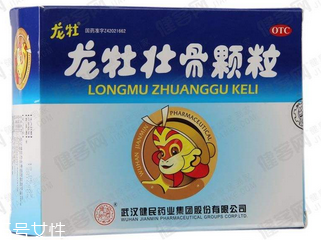 龍牡壯骨顆粒是飯前吃還是飯后吃？