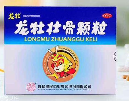 龍牡壯骨顆粒是什么味？甜甜的很好吃