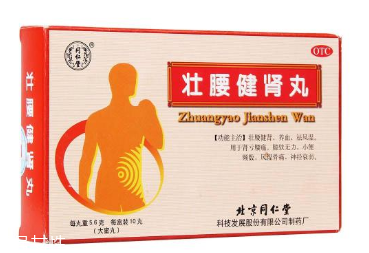 壯腰健腎丸成分 中藥成分很健康 壯腰健腎丸成分 中藥成分很健康