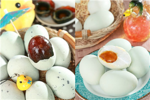 皮蛋和咸鴨蛋的區(qū)別 在家腌制好簡(jiǎn)單 皮蛋和咸鴨蛋的區(qū)別 在家腌制好簡(jiǎn)單