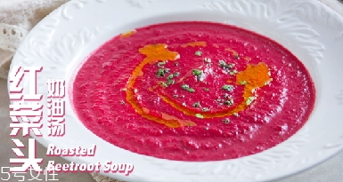 紅菜頭怎么吃？這樣才是最佳吃法