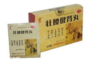 壯腰健腎丸治陰虛嗎？陰虛可以吃