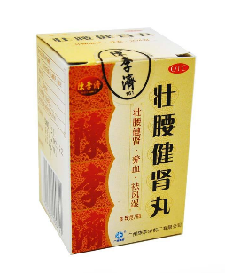 壯腰健腎丸治陰虛嗎？陰虛可以吃