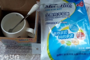 美羚羊奶粉怎么樣 營養(yǎng)又健康 美羚羊奶粉怎么樣 營養(yǎng)又健康