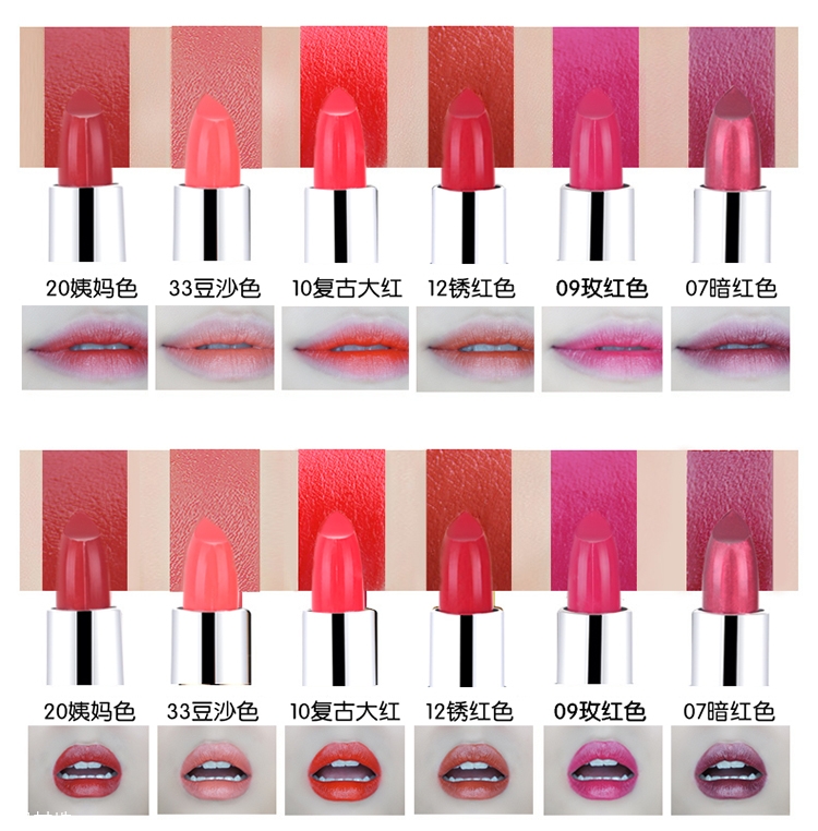 雅邦口紅黑管色號推薦 國產(chǎn)口紅的性價比之王 雅邦口紅黑管色號推薦 國產(chǎn)口紅的性價比之王