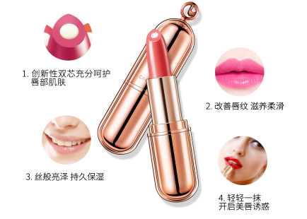 口紅斷了怎么修復(fù) 口紅斷了修復(fù)方法 口紅斷了怎么修復(fù) 口紅斷了修復(fù)方法