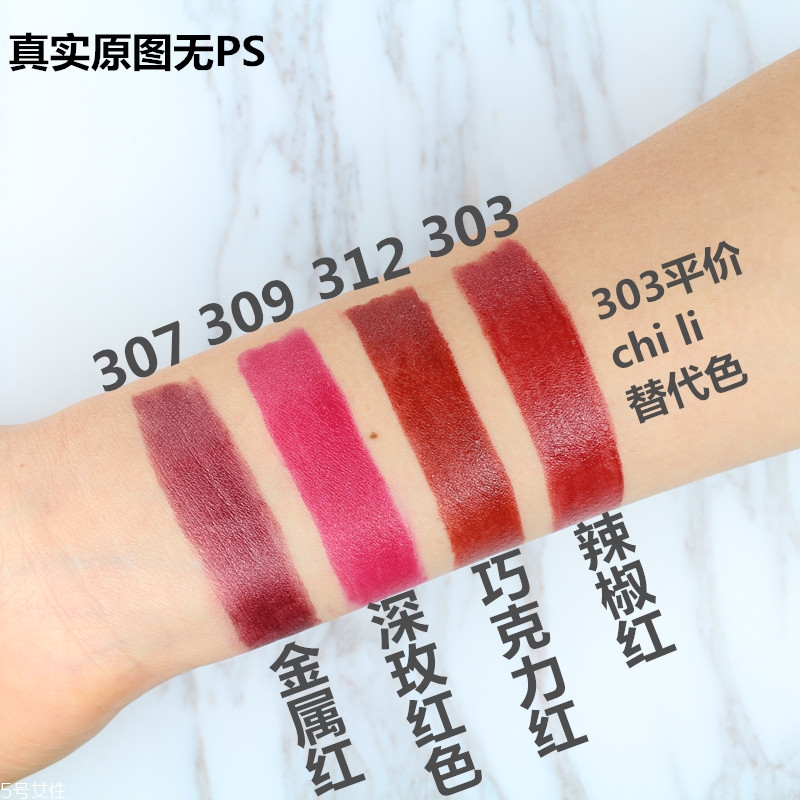 雅邦口紅黑管色號推薦 國產(chǎn)口紅的性價比之王 雅邦口紅黑管色號推薦 國產(chǎn)口紅的性價比之王