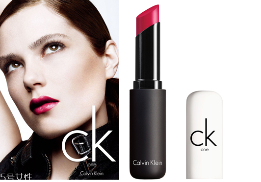 ck口紅專柜價格是多少 不沾杯的口紅涂法 ck口紅專柜價格是多少 不沾杯的口紅涂法