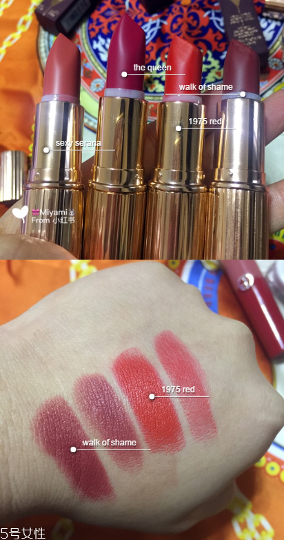 ct口紅是什么牌子全名 tom ford的替代品 ct口紅是什么牌子全名 tom ford的替代品