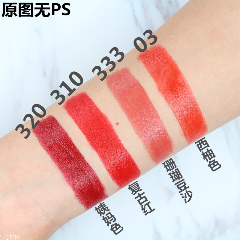 雅邦口紅黑管色號推薦 國產(chǎn)口紅的性價比之王 雅邦口紅黑管色號推薦 國產(chǎn)口紅的性價比之王