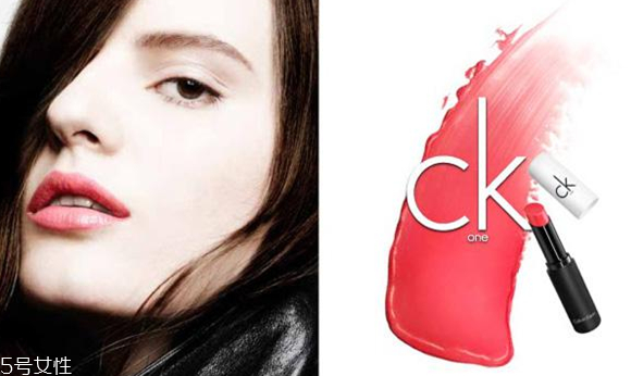 ck口紅專柜價格是多少 不沾杯的口紅涂法 ck口紅專柜價格是多少 不沾杯的口紅涂法