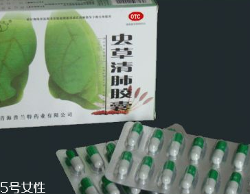 蟲草清肺膠囊效果怎么樣？效果很不錯
