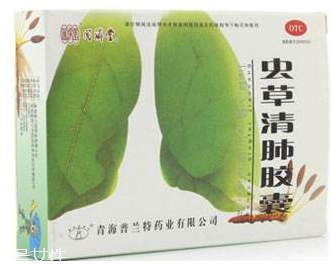 蟲草清肺膠囊多少錢？28元就買到