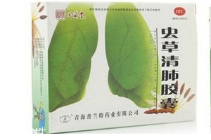 蟲草清肺膠囊哪里有賣？藥店很好買