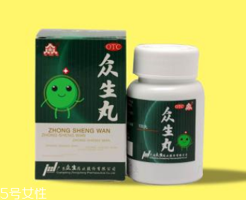 眾生丸吃多了會怎樣？最好別過量