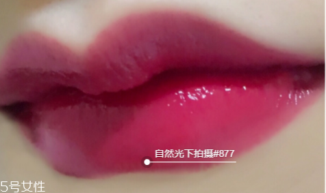 迪奧877和857哪個(gè)好看 迪奧漆光唇釉877和999對(duì)比試色 迪奧877和857哪個(gè)好看 迪奧漆光唇釉877和999對(duì)比試色