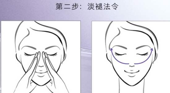 雅詩(shī)蘭黛線雕精華素怎么用？官方按摩圖效果最佳