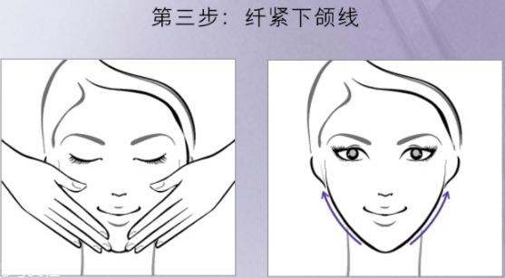 雅詩(shī)蘭黛線雕精華素怎么用？官方按摩圖效果最佳