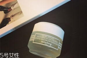 sisley希思黎眼霜怎么樣？