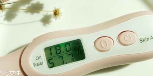 sisley希思黎眼霜怎么樣？