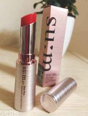 蘇秘口紅孕婦可以用嗎？不建議孕期用