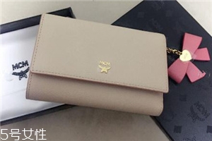 mcm錢包質(zhì)量怎么樣？超級耐用的高顏值錢包
