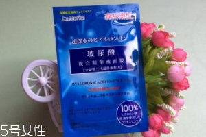 森田補(bǔ)水面膜需要洗嗎？玻尿酸精華無(wú)需清洗