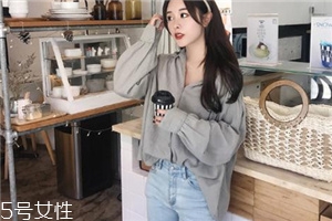 牛仔褲顏色太深怎么辦？牛仔褲褪色需謹(jǐn)慎