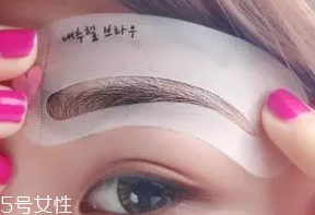 眉卡好用還是眉貼好用？眉貼更精確
